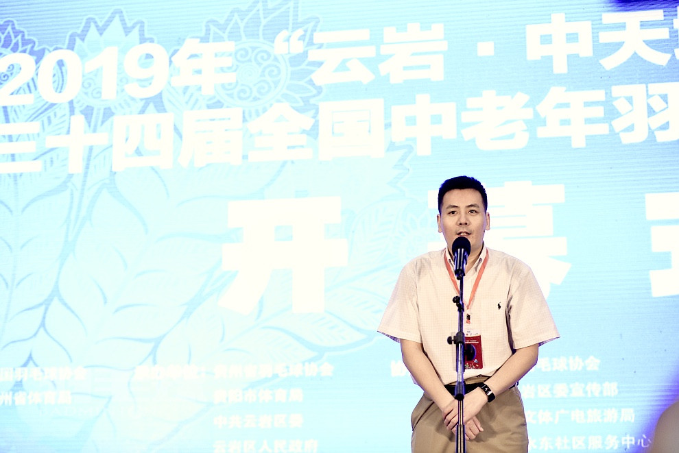 微信图片_20190614142220_副本.jpg