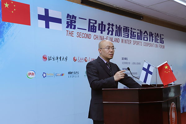 人民网.jpg