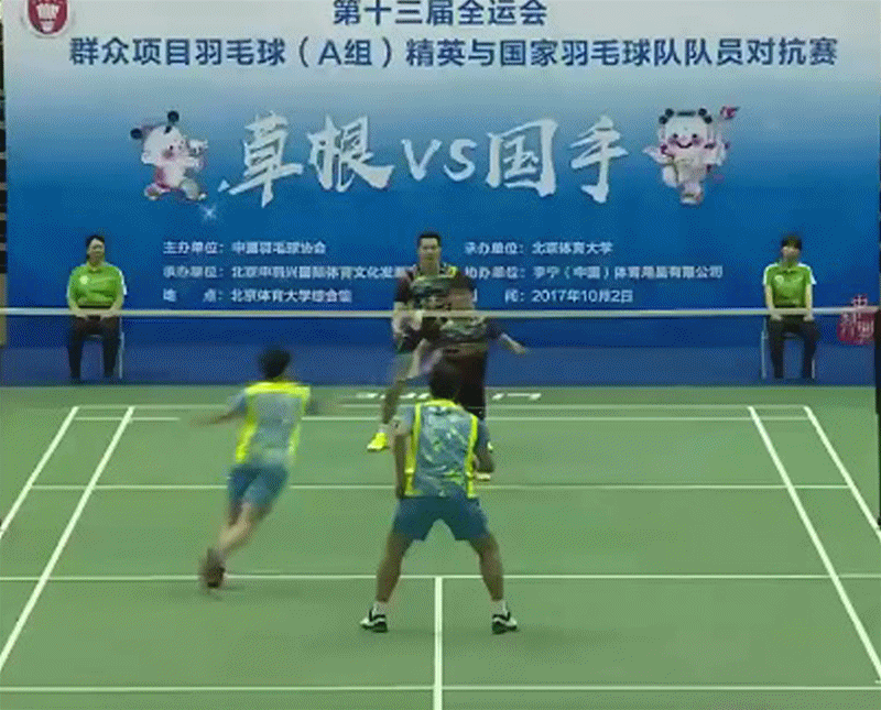 2.gif