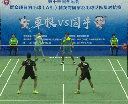 3.gif