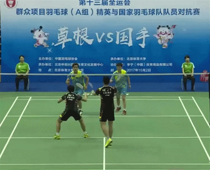 4.gif