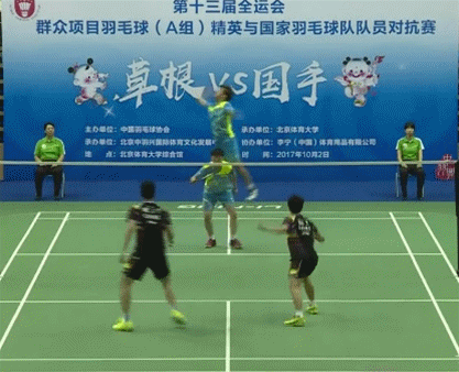 5.gif