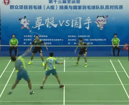 6.gif