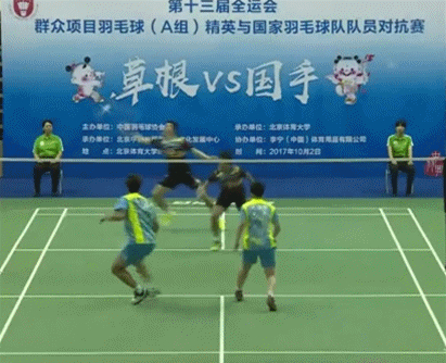 8.gif