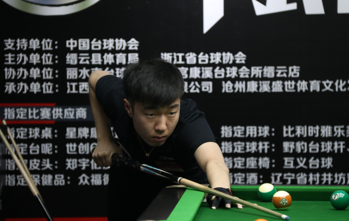 微信截图_20190618152243.png