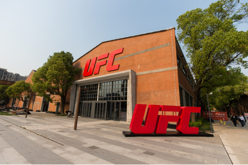 UFC 精英训练中心上海正式开业 & 中国首场冠军赛UFC格斗之夜：深圳赛事门票现已开售482.png