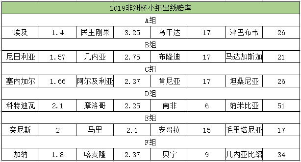f817-hyrtarw2514034.png