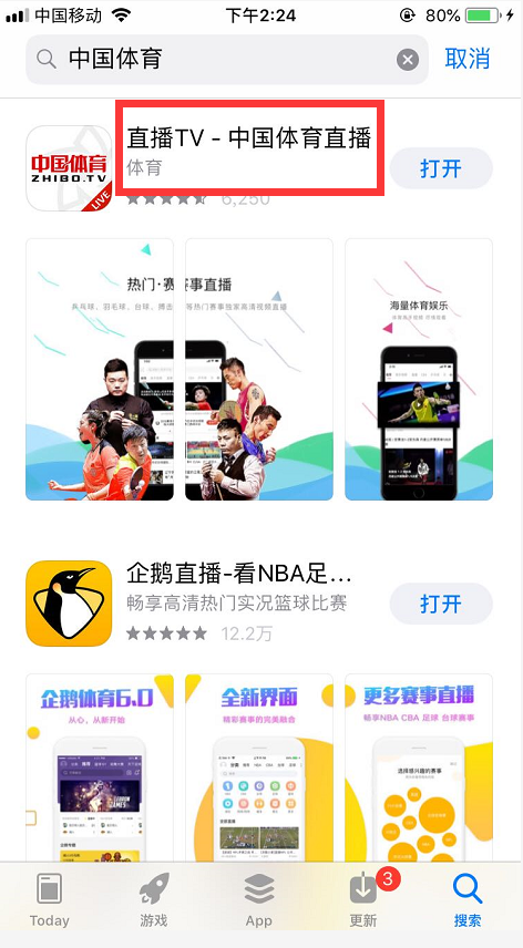 图片1.png