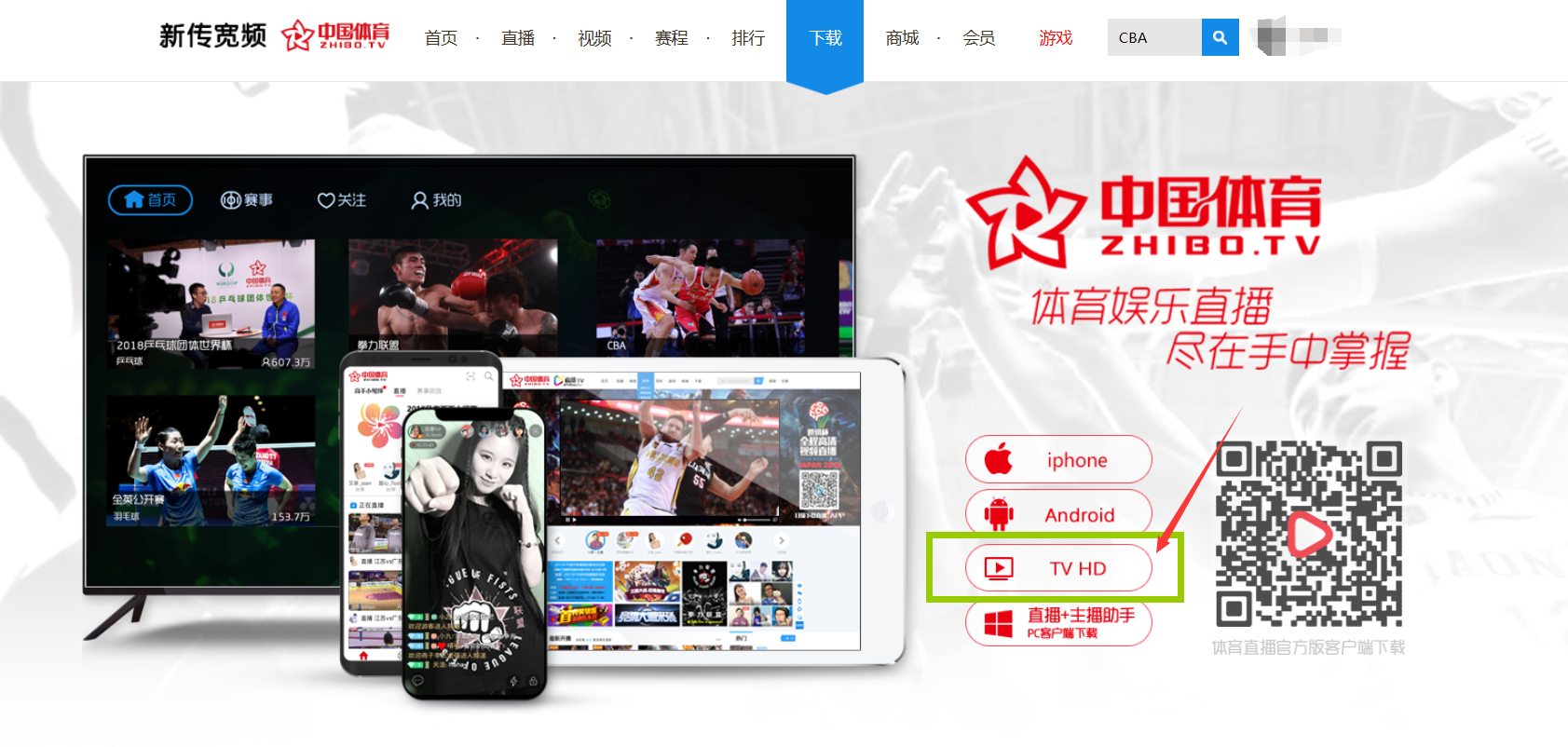图片5.png
