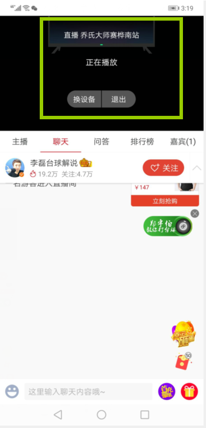 图片10.png