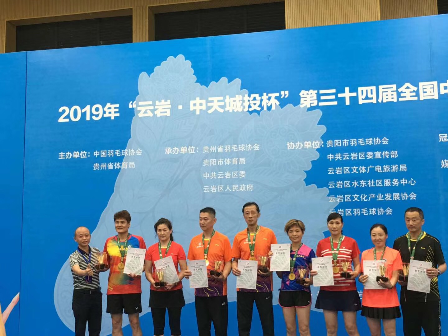 微信图片_20190618141059.jpg