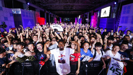 【新闻稿】夏练国度-米切尔D.O.N. ISSUE #1发布会——adidas basketball 2019 多诺万·米切尔中国行上海站1867.png