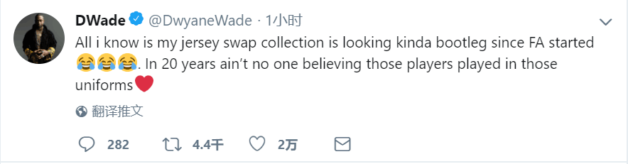 QQ图片20190712120846.png