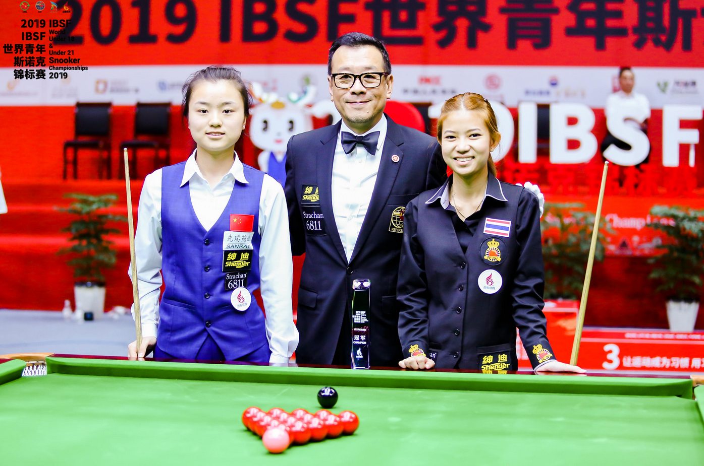 微信截图_20190713165850.png