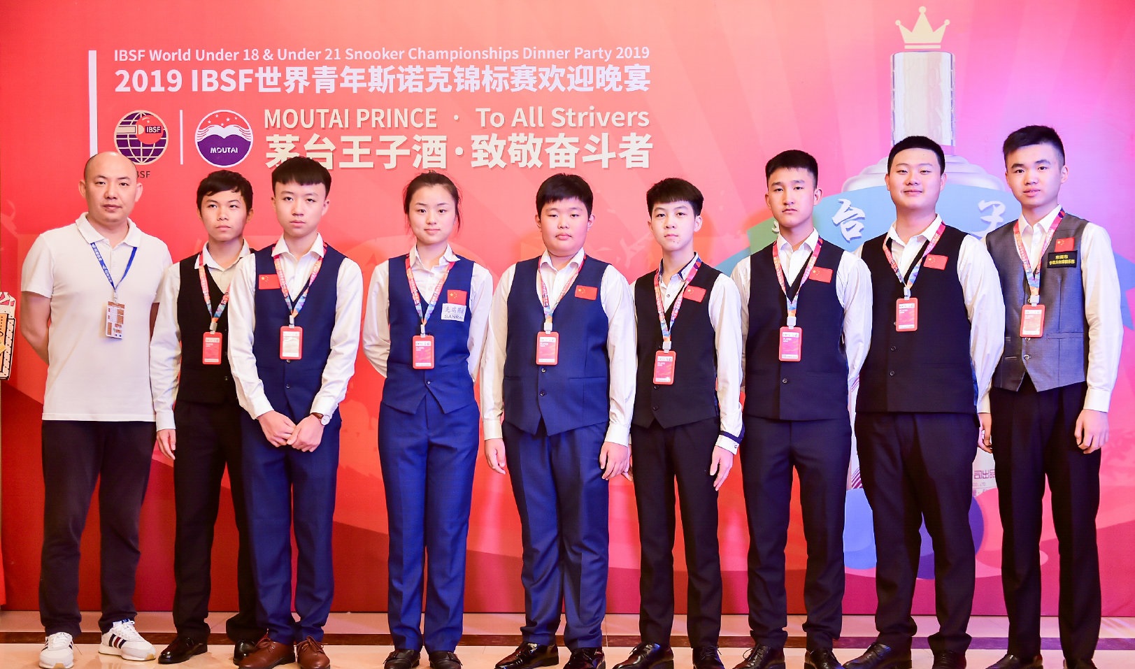 微信图片_20190714140508.jpg