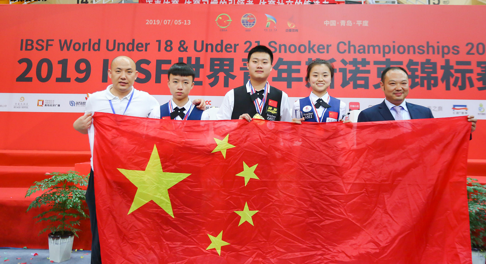 微信截图_20190714140333.png
