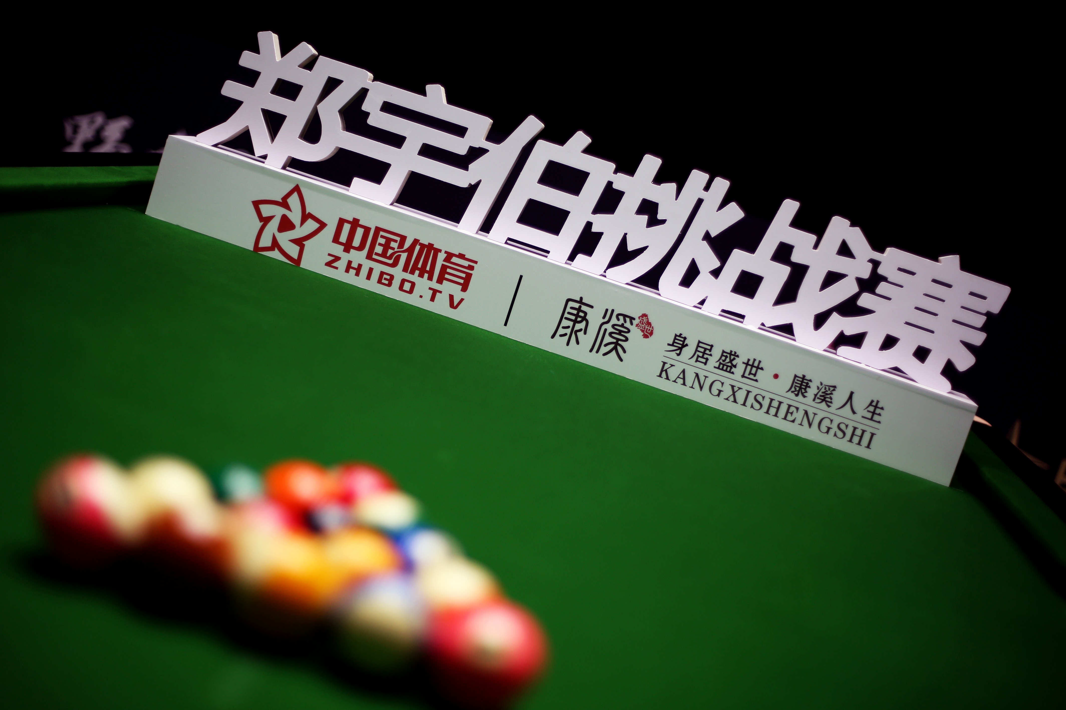 微信图片_20190328223207.jpg