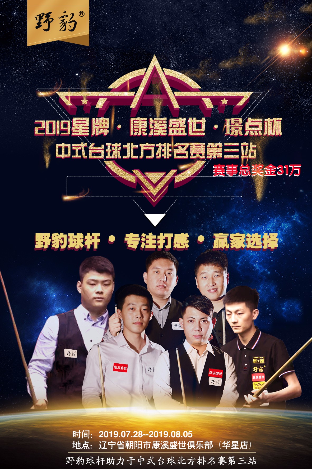 fb175ac8c9479f192db1253a156e4bbe.jpg