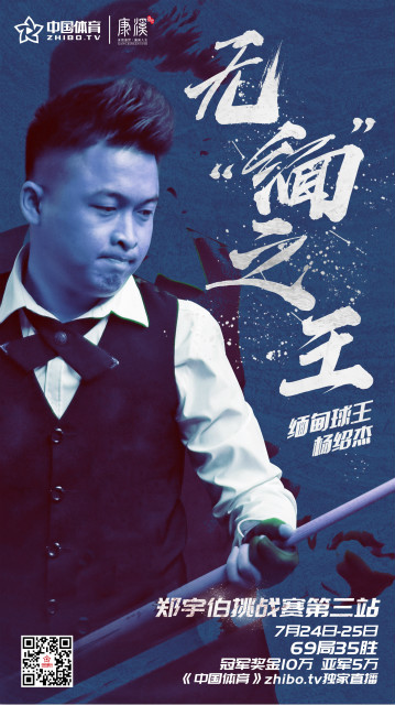 微信图片_20190720133407_meitu_6.jpg