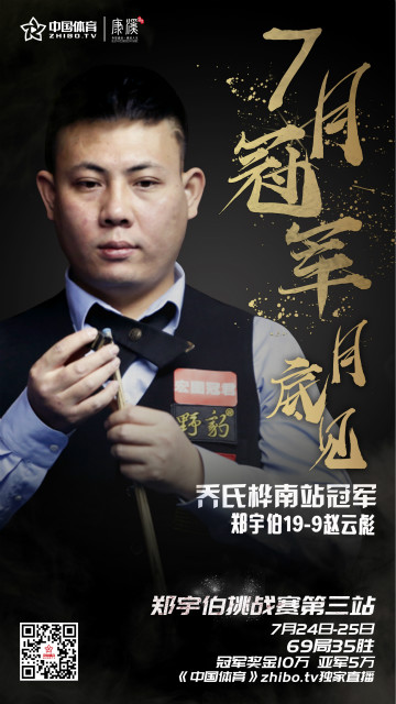 微信图片_20190720133350_meitu_8.jpg