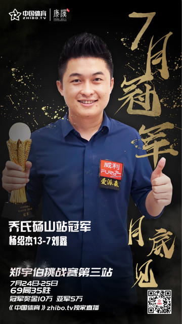微信图片_20190720133357_meitu_9.jpg