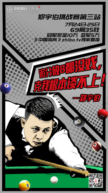 微信图片_20190722201331_meitu_10.jpg