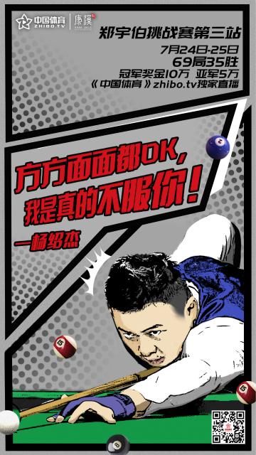 微信图片_20190722201338_meitu_11.jpg
