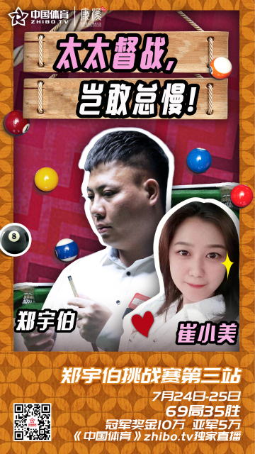 微信图片_20190722195924_meitu_12.jpg