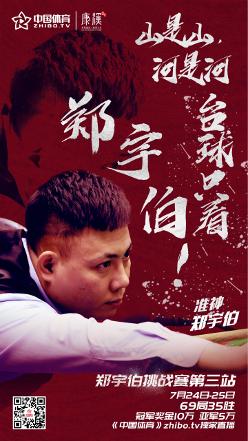 微信图片_20190722201553_meitu_13.jpg