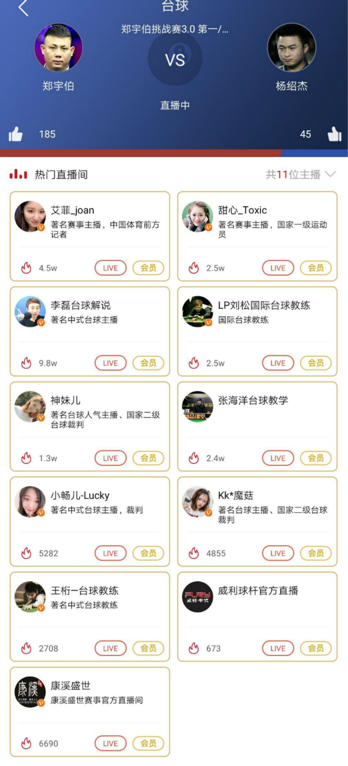 tt微信图片编辑_20190725145729.jpg