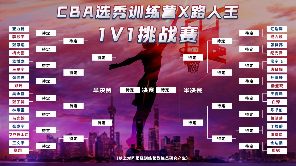 微信图片_20190725222207.jpg