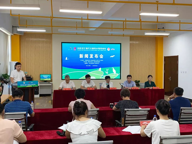 微信图片_20190726162055.jpg