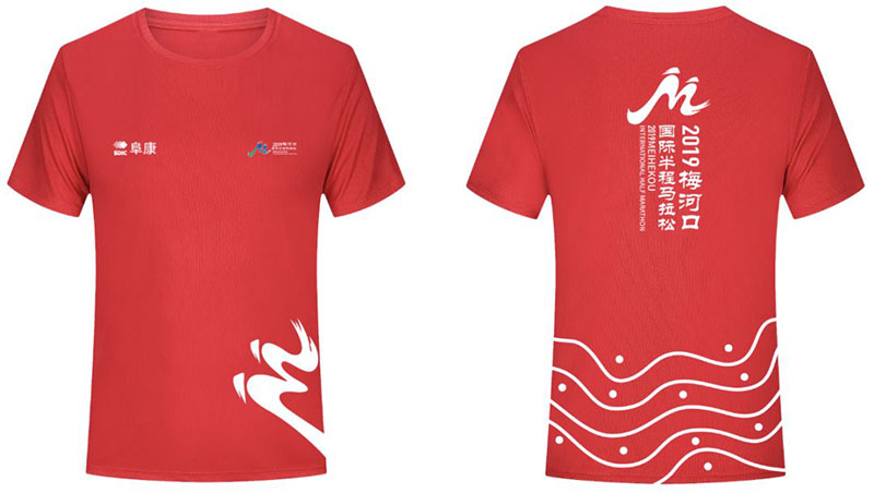 微信图片_20190726162110.jpg