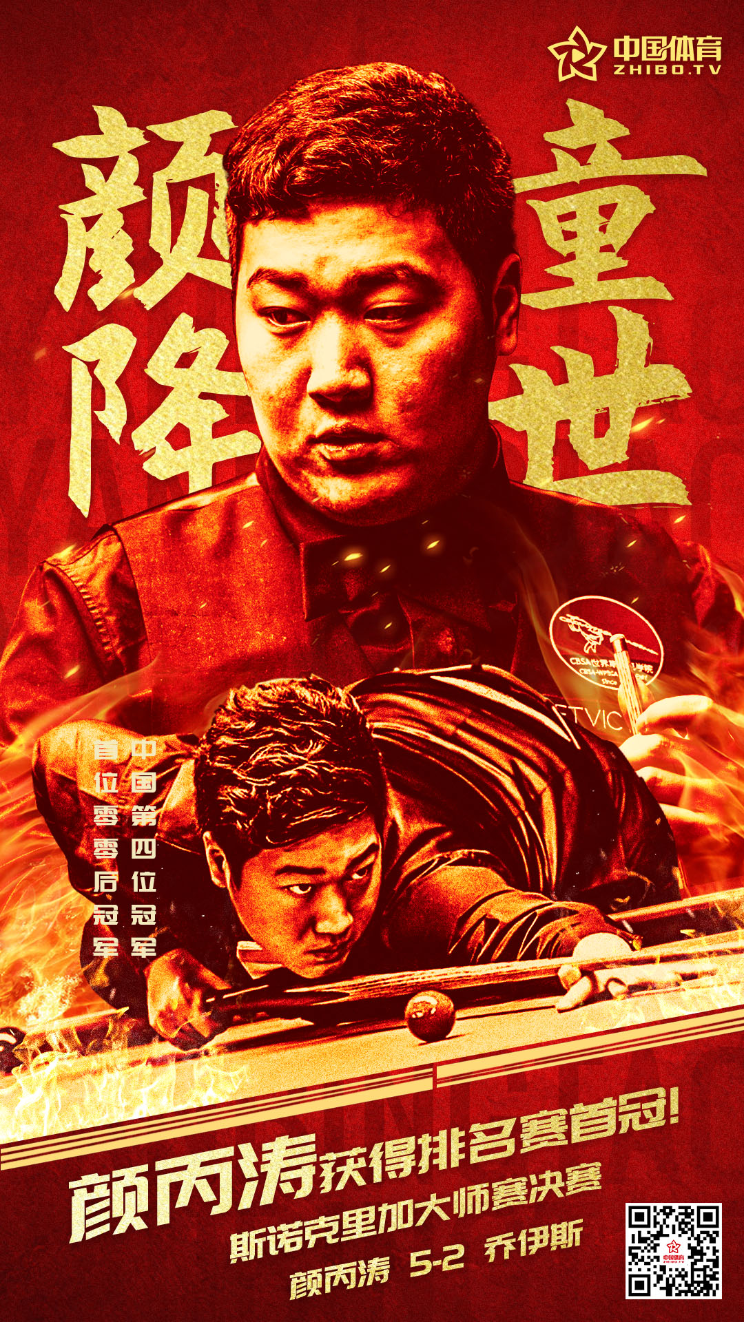 文章用.jpg