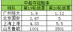 eb8b-iakuryx5836341.png