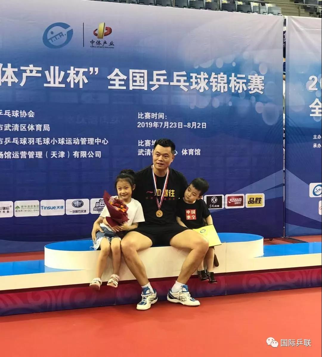 微信图片_20190730202015.jpg