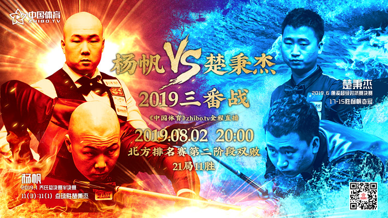 微信图片_20190802204746_副本.jpg