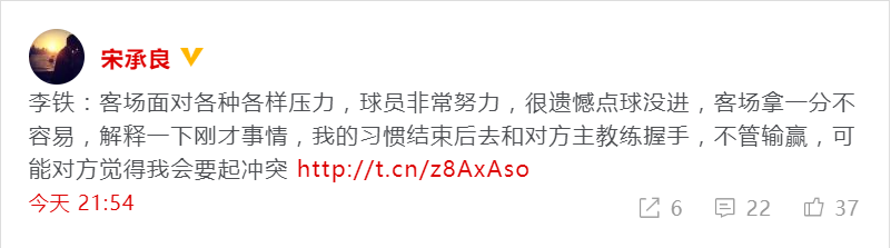微信截图_20190803105433.png