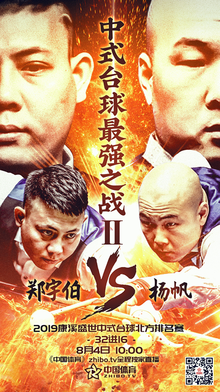 微信图片_20190804114510_副本.jpg