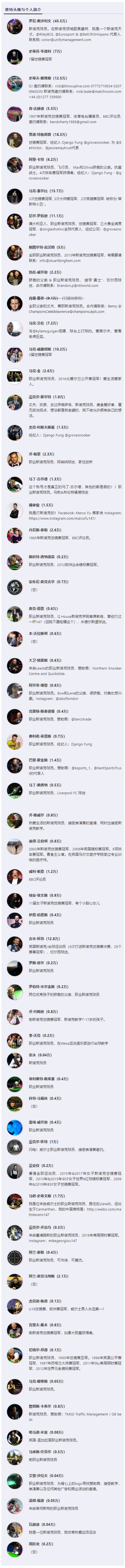 下载.png