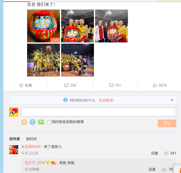 6301-iatixpm2091381.png