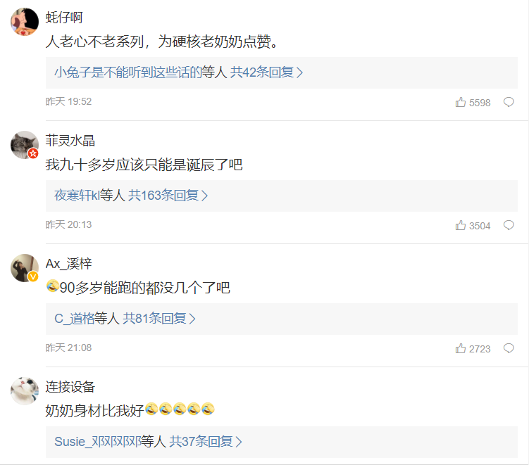 163f8d29aa883a7d75fa1972671acbe.png