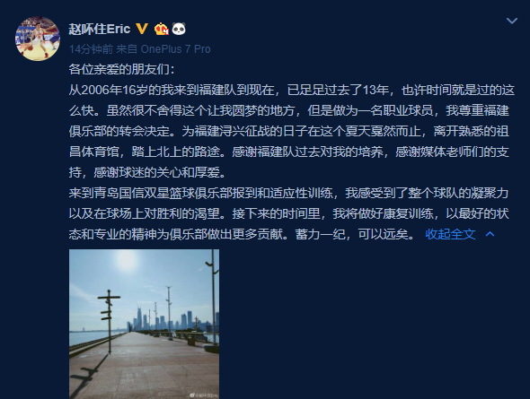 微信图片_20190806190250.png