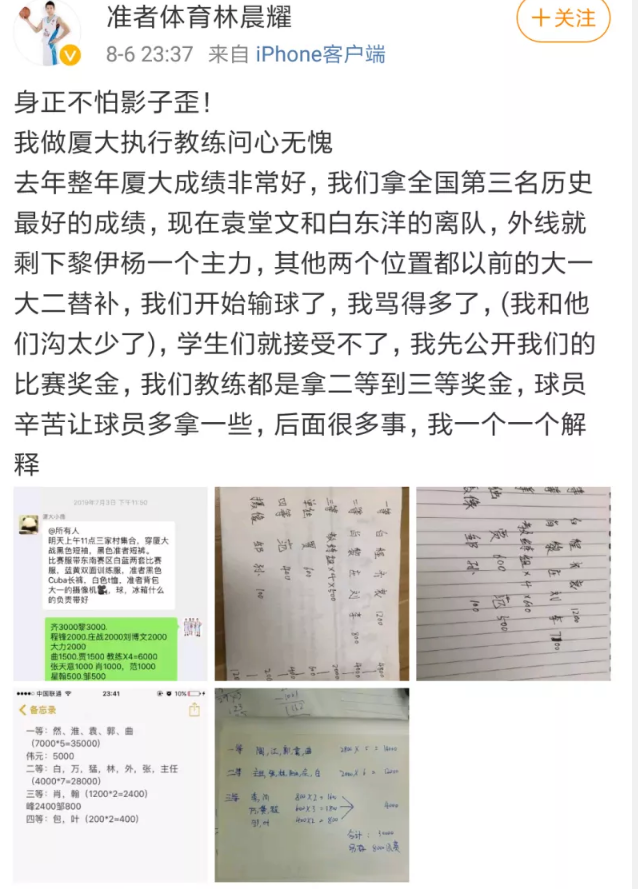 39733c798e12c7db3e5e05d04f149b8a.png