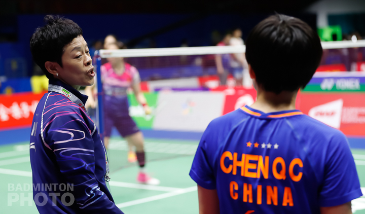 20190518_1612_SudirmanCup2019_BPMR5819.jpg