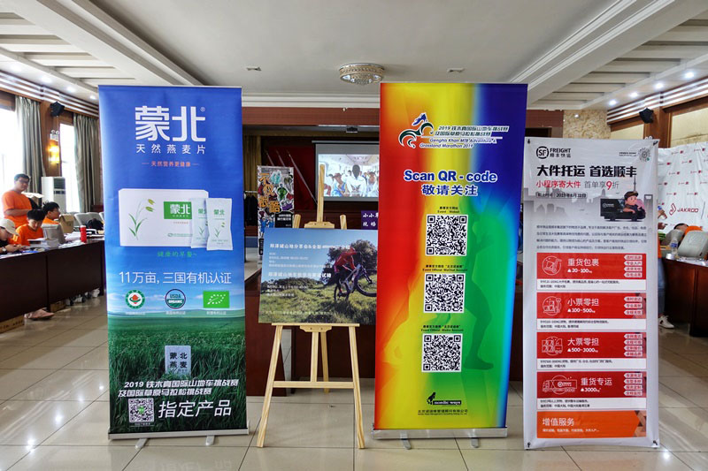 竞赛办大厅.jpg