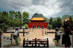 【环中探路】宁静致远，舜德文化耀环中568.png