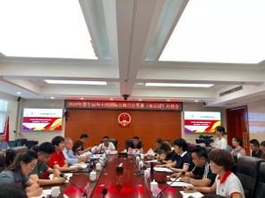 【环中探路】秀丽南县，观洞庭风光132.png
