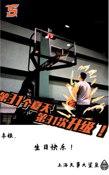 86f65190280f34060bcc1b26cf622b8d.png
