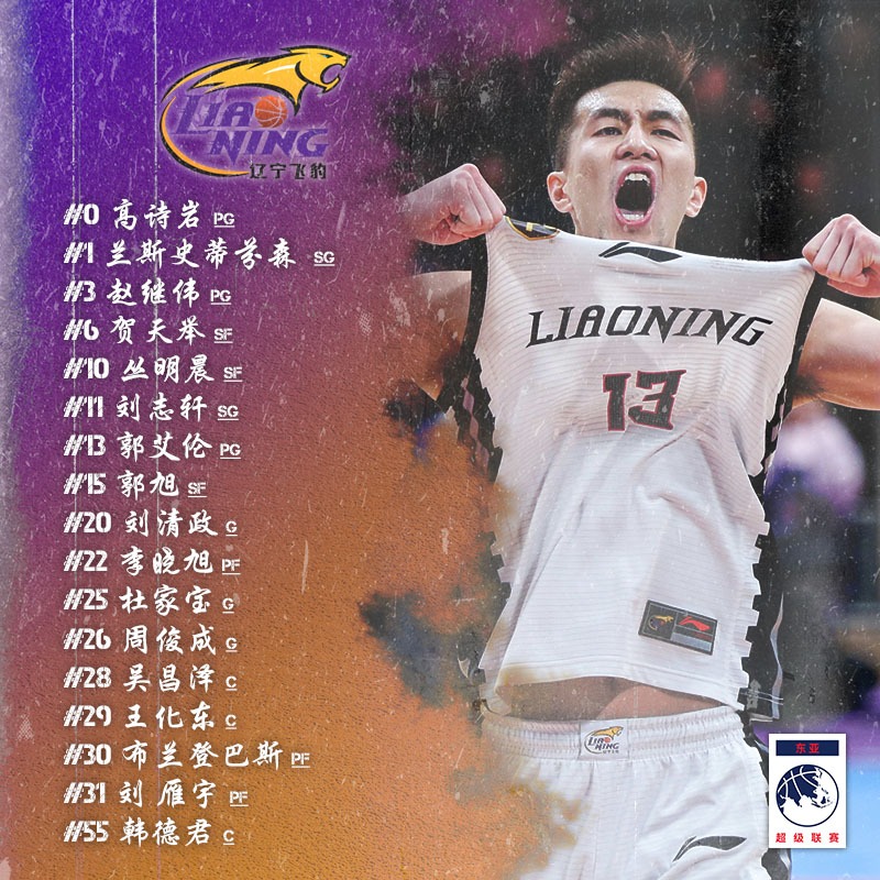 微信图片_20190819145617.jpg